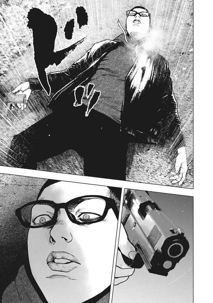 The Killer Inside Chapter 63 image 20_optimized